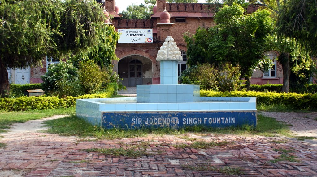 Fountain in memory of Sir Jocendara Singh by Tahir_Iqbal