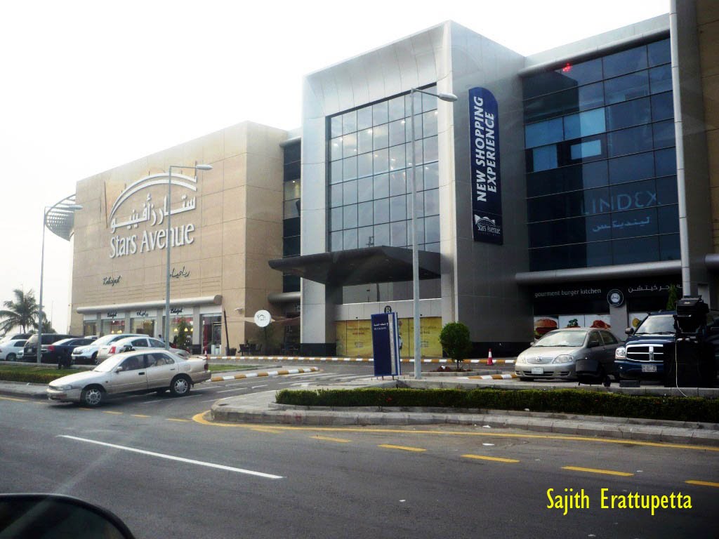 Stars avenue shopping mall -al malek road by Sajith Erattupetta