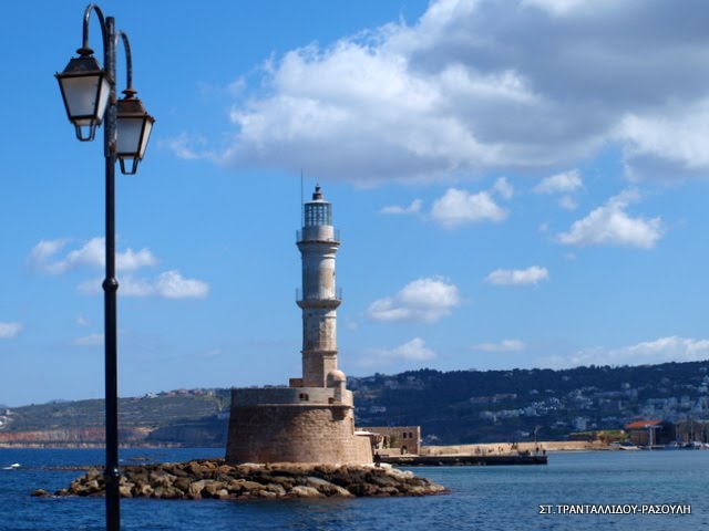 Chania lighthouse, Greece -Photo by ST. TRANTALLIDOU-RASOULI by Stella Trantallidou …