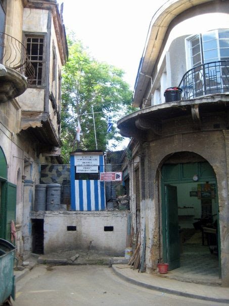 Walled Old City, Nicosia, Cyprus by zrousou