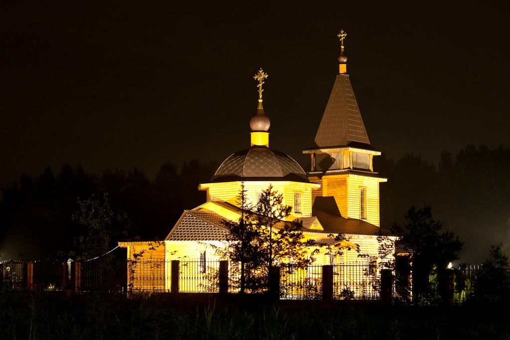 St Fedor Edessky Church by Dmitry Aga