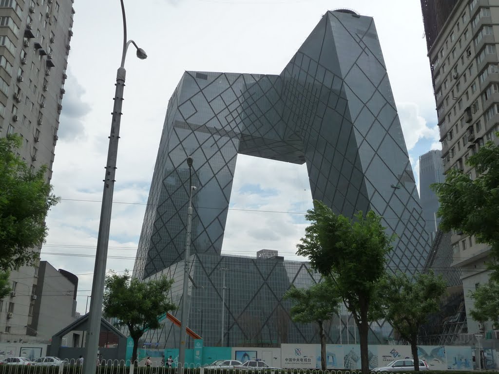 朝阳路5中央电视台总部大楼 - Chaoyang Road 5 CCTV Headquarters by Samfu II