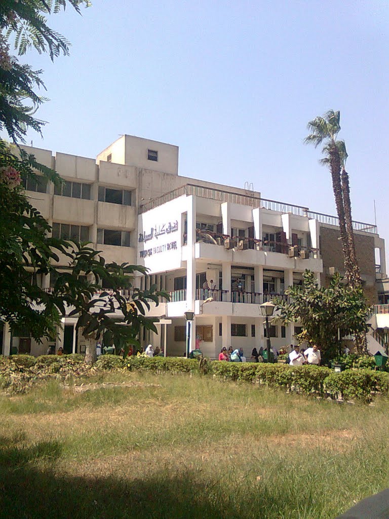 Faculty of tourism and hotel management (Helwan University) in El-Manial by staurse