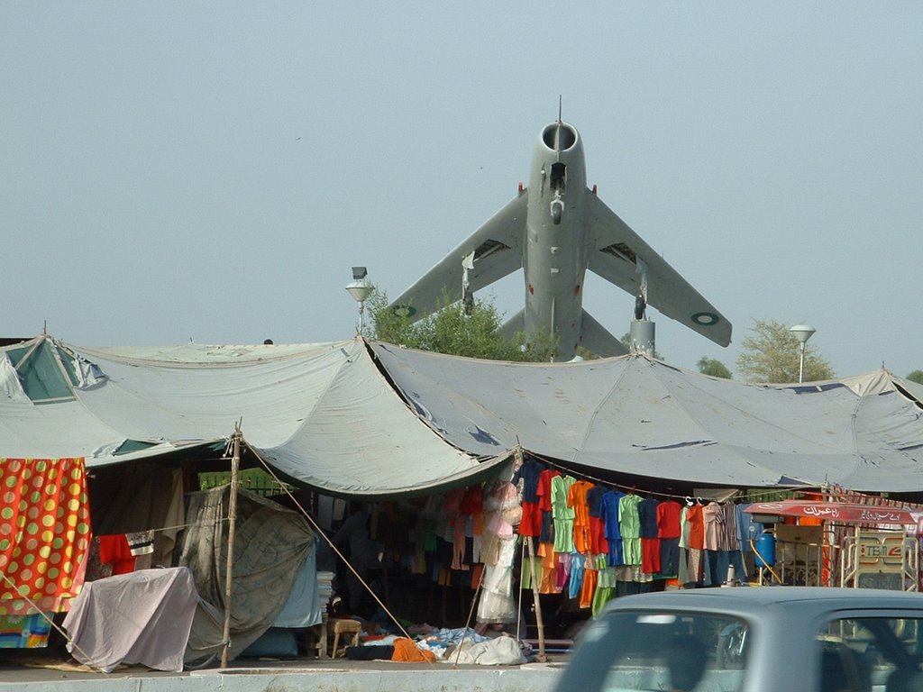 Pahari Chowk Peoples Colony Faisalabad پہاڑی چوک فیصل آباد www.clocktowercity.com by AbdulSattar Minhajia…