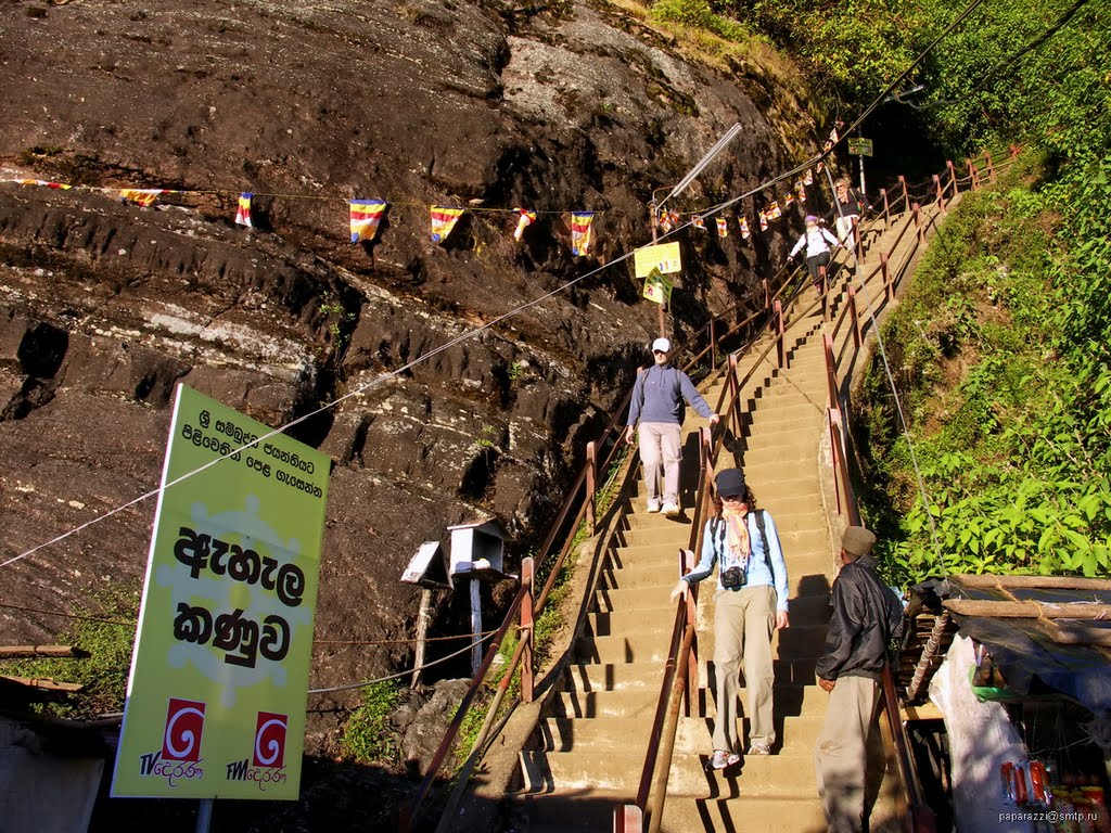 Sri Lanka Adam’s Peak by Paparazzi Stas