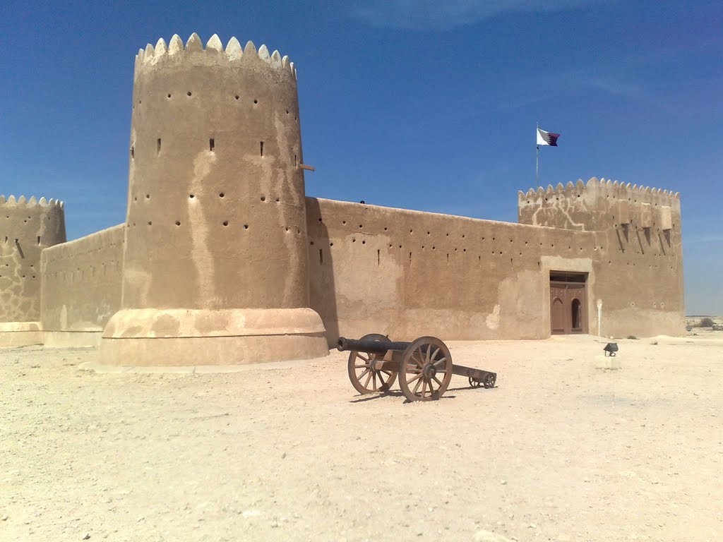 Al Zubarah Castle by Ghassan Darwish