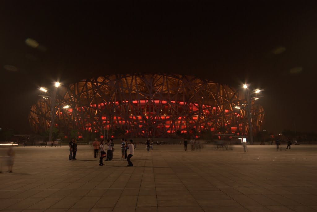 Chaoyang, Beijing, China by Robert Kroone