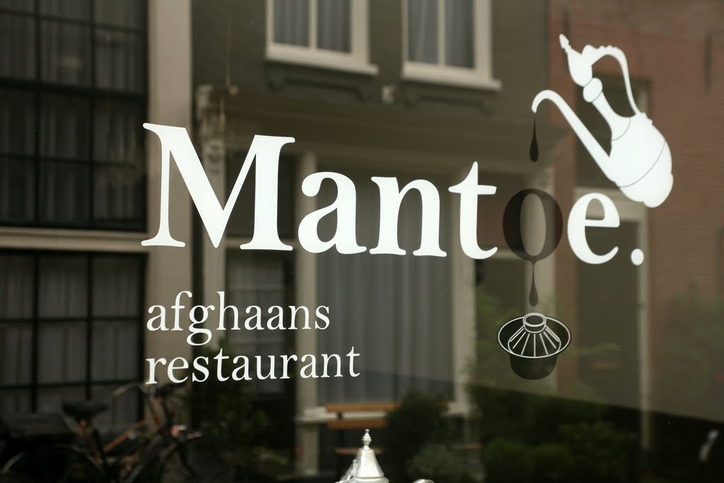 Mantoe, De Jordaan, Amsterdam, Noord-Holland, Nederland by Hans Sterkendries