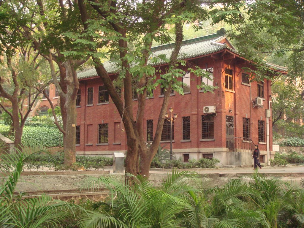 BUILDING IN SUN YAT-SEN UNIVERSITY by Kwokhay Chan