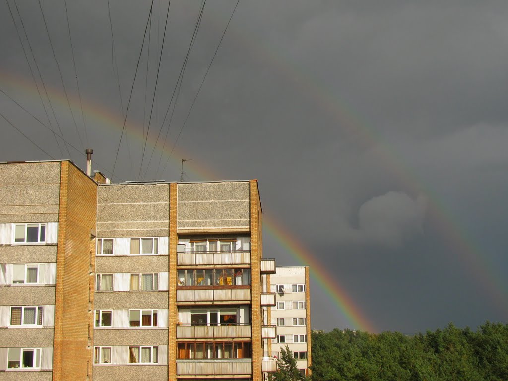 Vangažu iela. Rīga, Latvija by Indra Dišteina