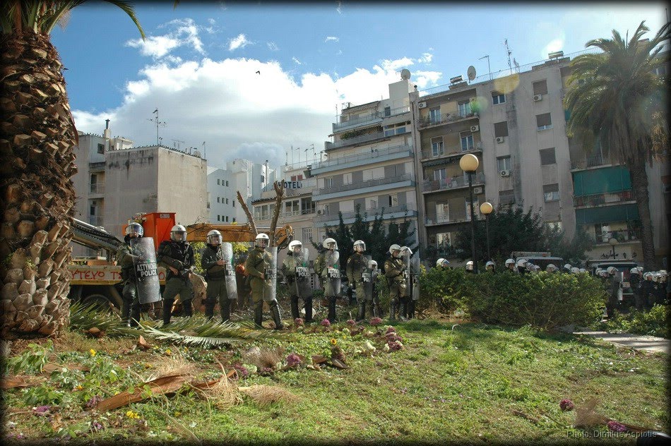 Πάρκο Κύπρου και Πατησίων - Η κοπή των δέντρων - Ιαν. 2009 by cycle way