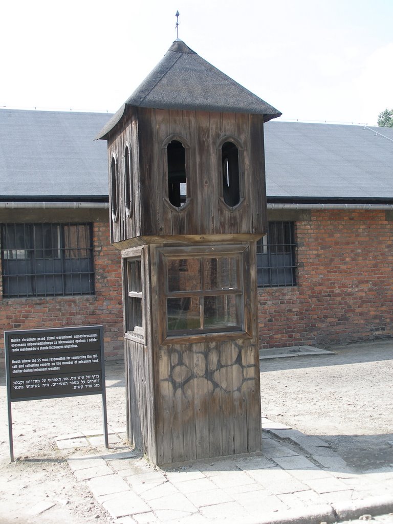 Auschwitz-Booth for ss man by Byungchul, Min.