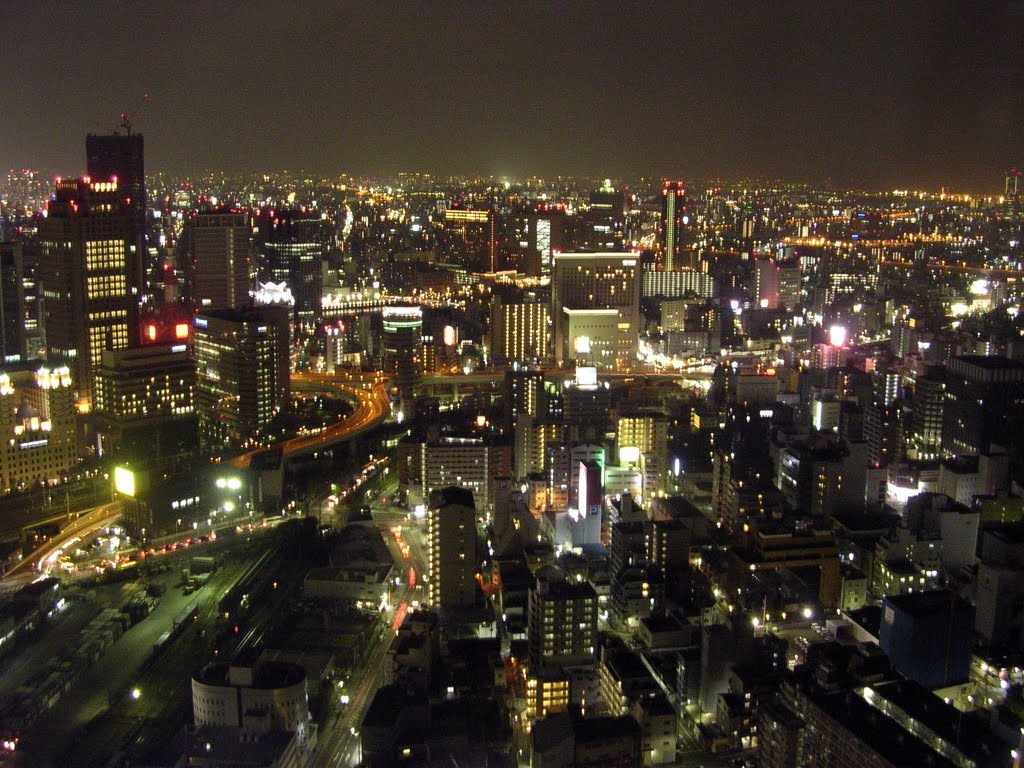 Osaka, Umeda Sky Building by Julien DEMARQUETTE