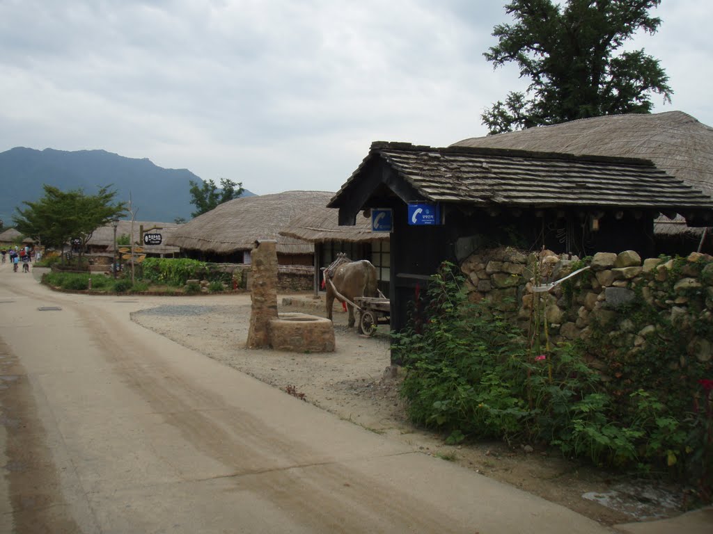 Korea,Naganeupseong Folk Village by LoSeang