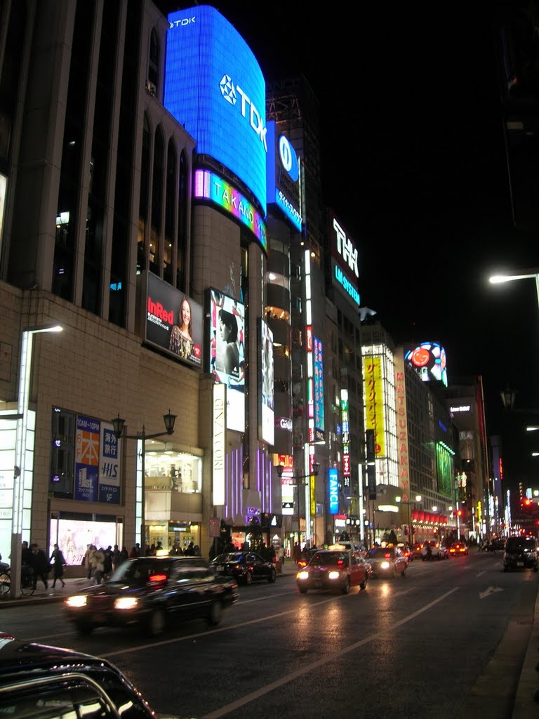 Ginza, tokyo by maxgui