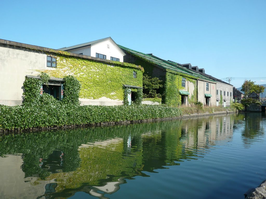 小樽運河 (北海道小樽市) (Otaru Canal, Hokkaido, Japan) by scarbo