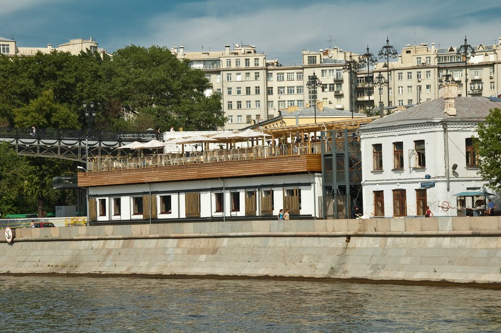 Yakimanka District, Moscow, Russia by Alexey Danilin