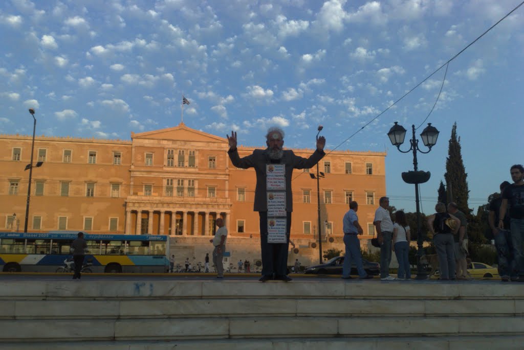 Watch to the greek parliament_a prophet! by Spiros Mavis