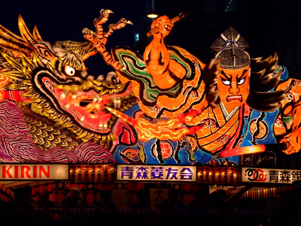 Nebuta Matsuri, Aomori by Chouden Boy