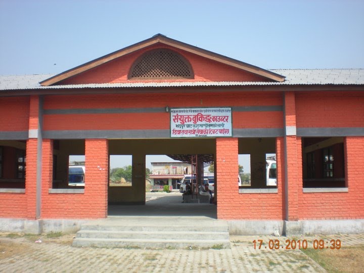 Bhadrapur Bus Stand by thesid66