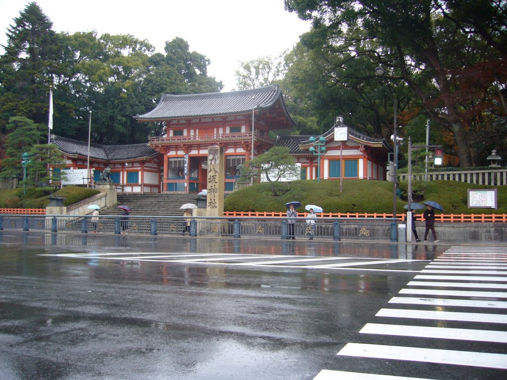 八坂神社 by Takumi Shida