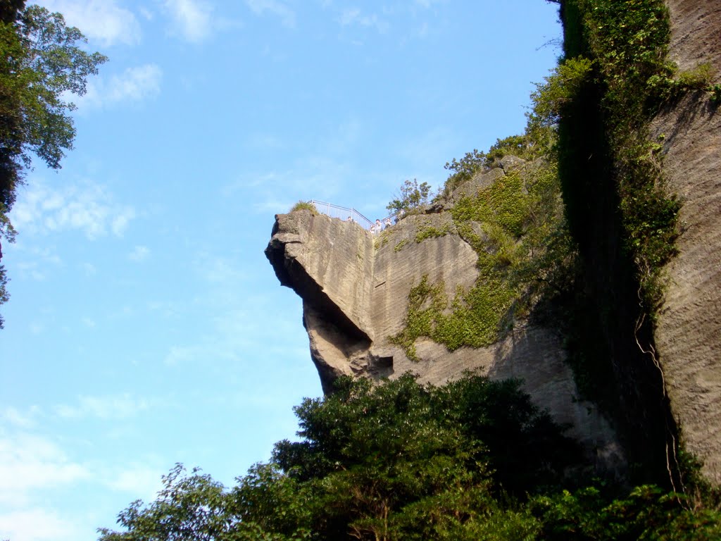 鋸山 by mac penang