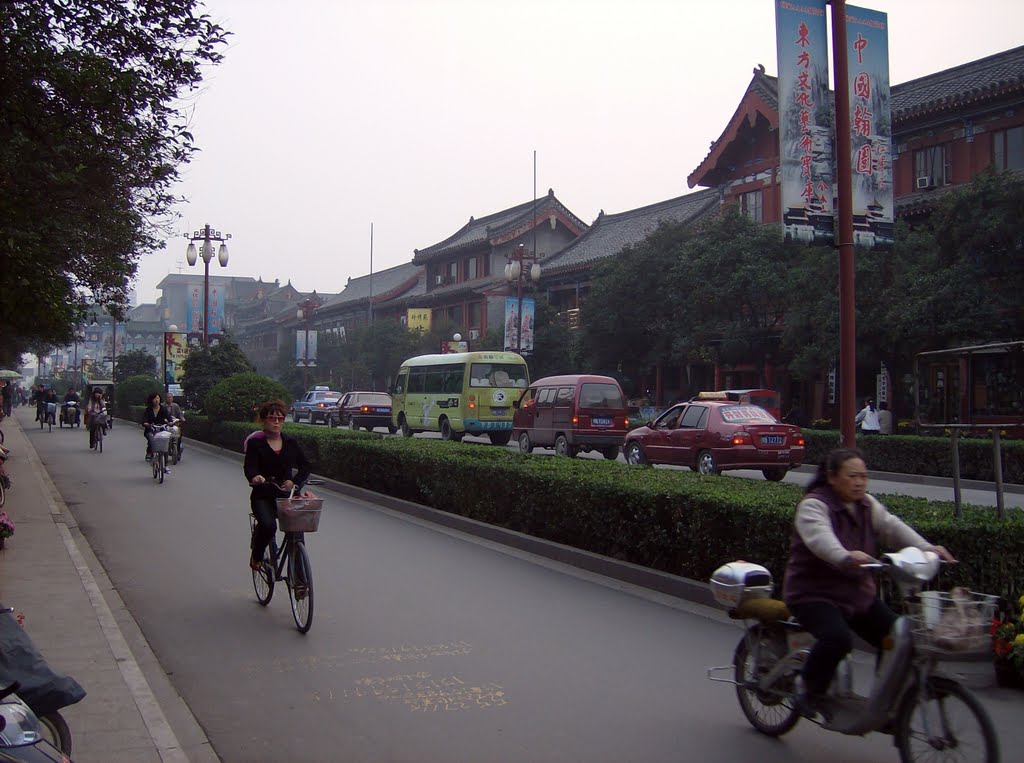 Kaifeng - "Song Dynasty Street" by MalteLauridsBrigge