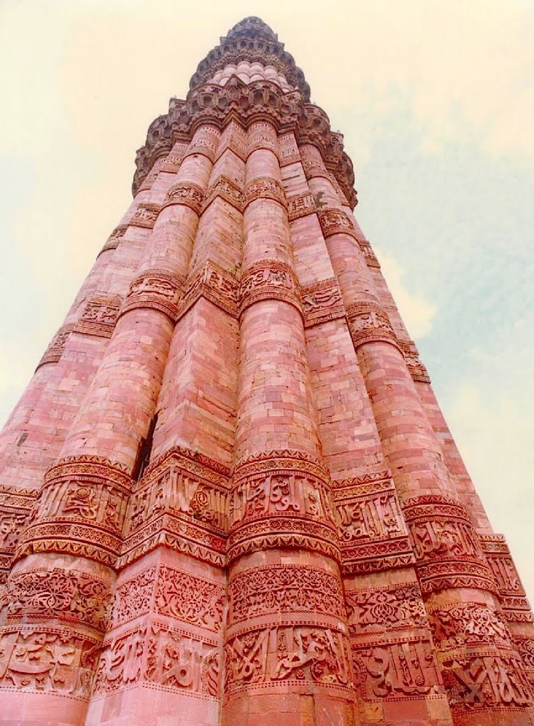 Close of of Qutb Minar, Delhi, India by R. Halim