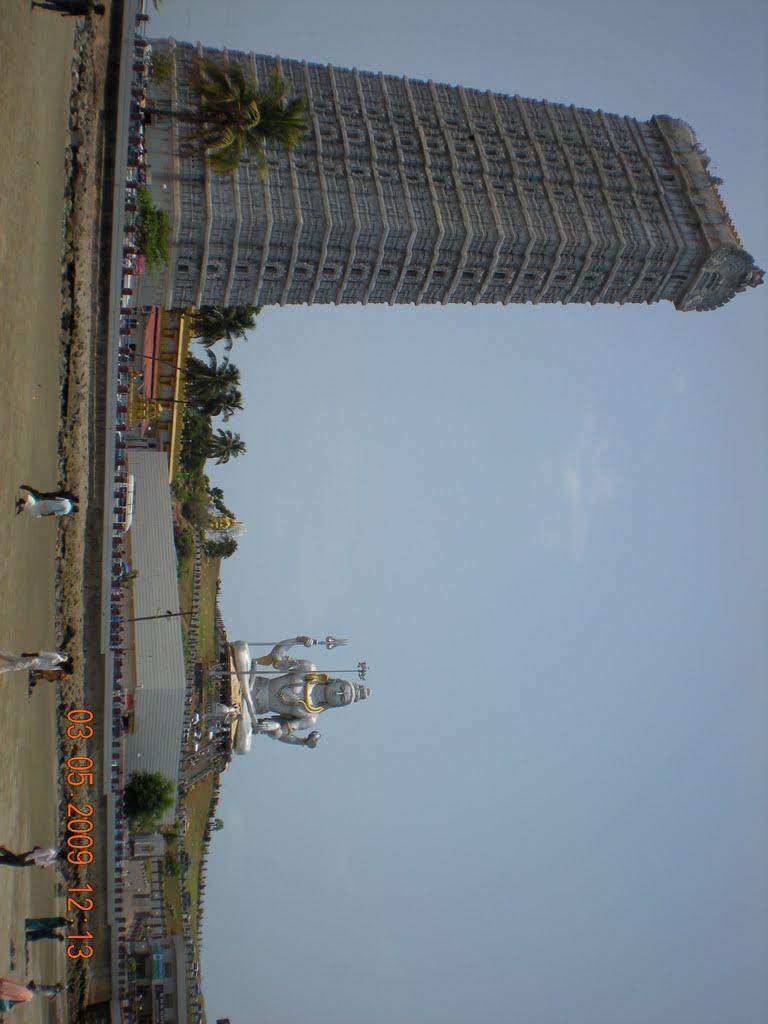 Shiva Temple Complex, Murudeshwar by G.K. Nair