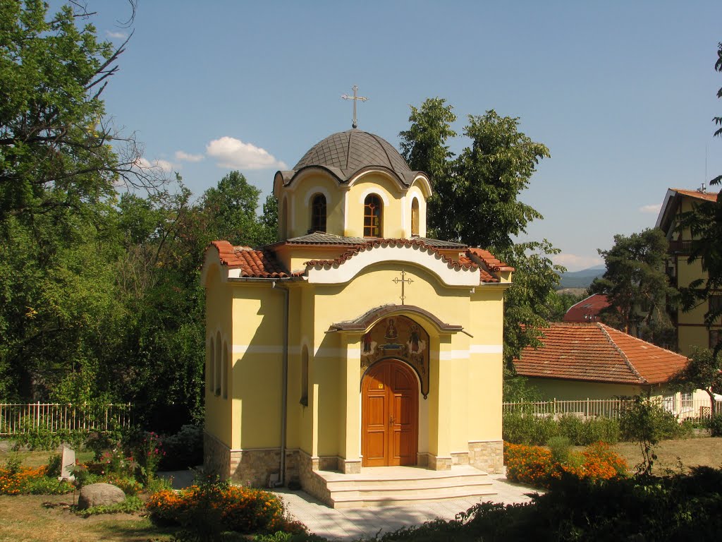 Bulgaria - Velingrad - Church - Велинград - Църква by Nameofrose