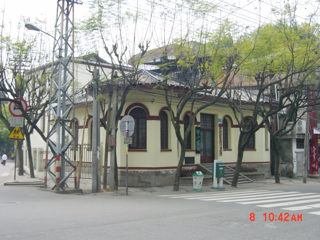 Former Post Office in late 19th Century by Jimmy5353