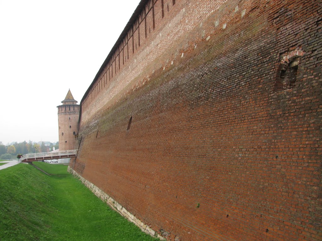 Kolomna, Moscow Oblast, Russia by Андрей Субботин