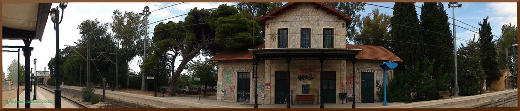 Railway Station Dhekelia by Apostolos D. by Apostolos J. Doulias