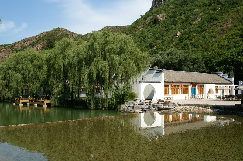 北京风光 滴水壶 - 影 (Photo by Li Wei) by Shutter