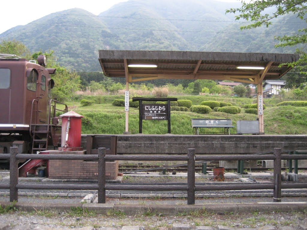 Sangi Railway Nishifujiwara Terminal by Nagono