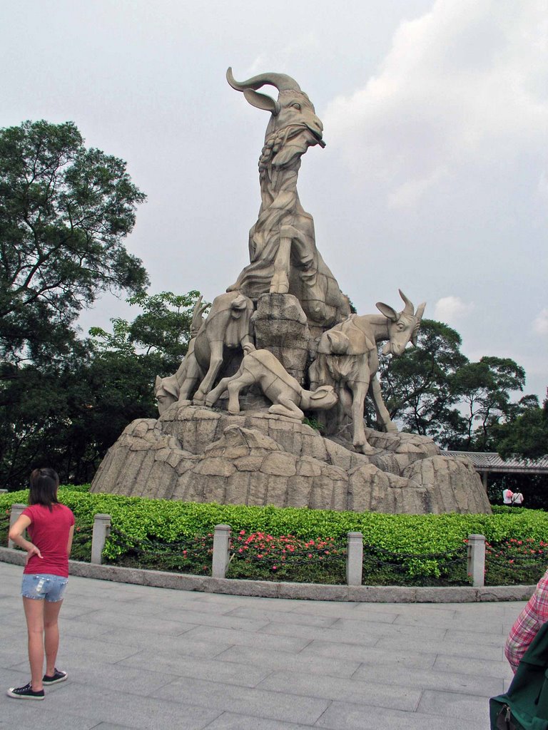 Het Yuexiu park (het park met de vijframmen) by simonzw