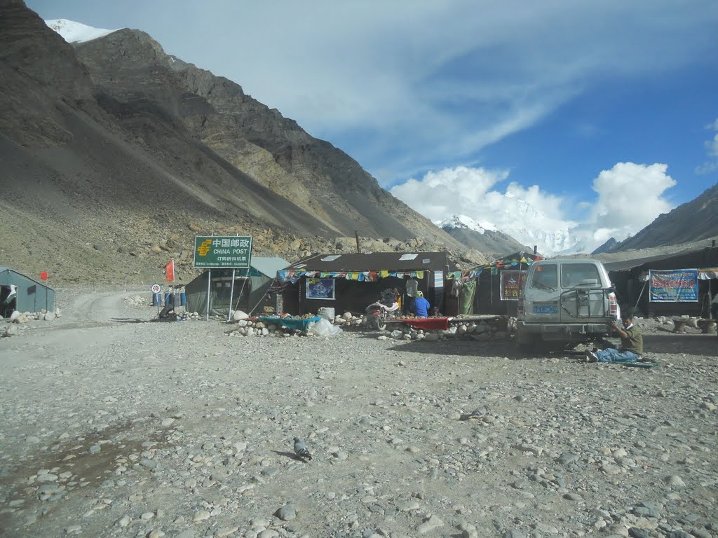 Highest Post Office in the World - China Post Everest Tent City (near base camp) by jgd2