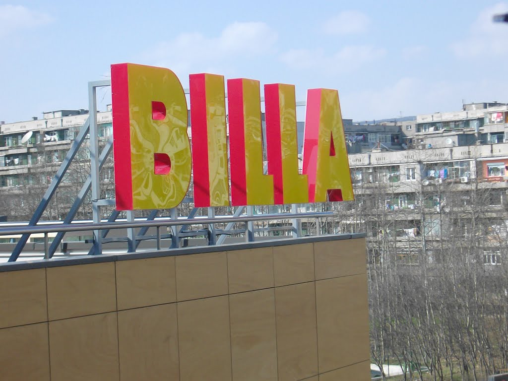 Billa/Била by Bad_Wolf