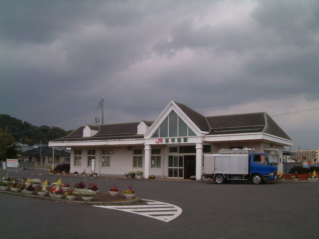 志布志駅 Shibushi station by GRABUCHO