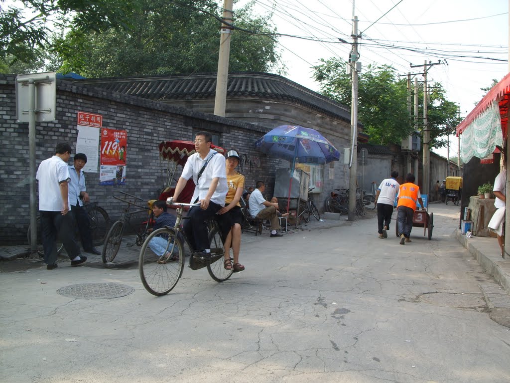 HouHai Neighborhood, Beijing by Nikolay Guenov