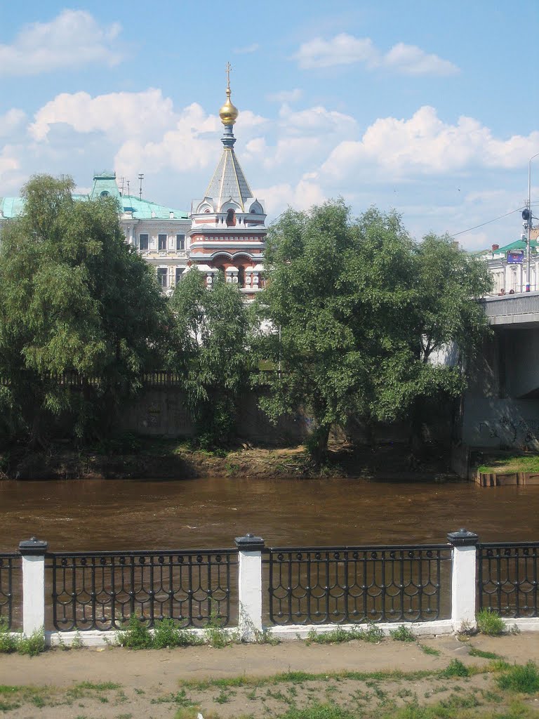 Tsentralnyy okrug, Omsk, Omskaya oblast', Russia by Ali Konte