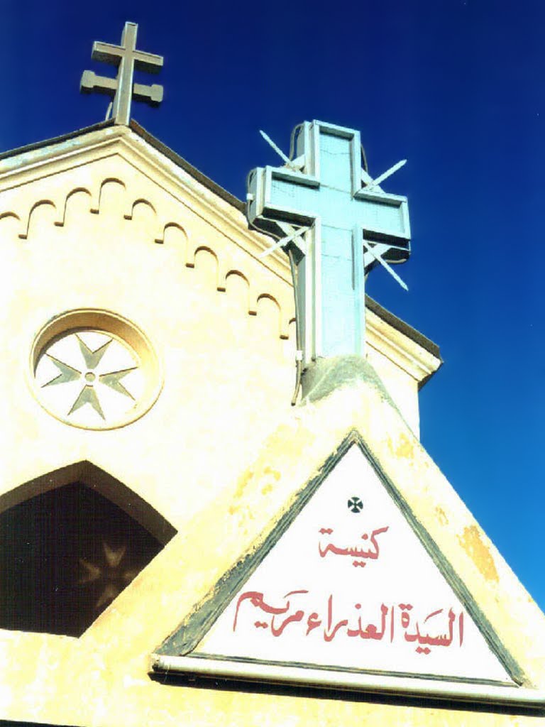 El Quseir (Marsa Alam) la chiesa cattolica by Mauro Serafini