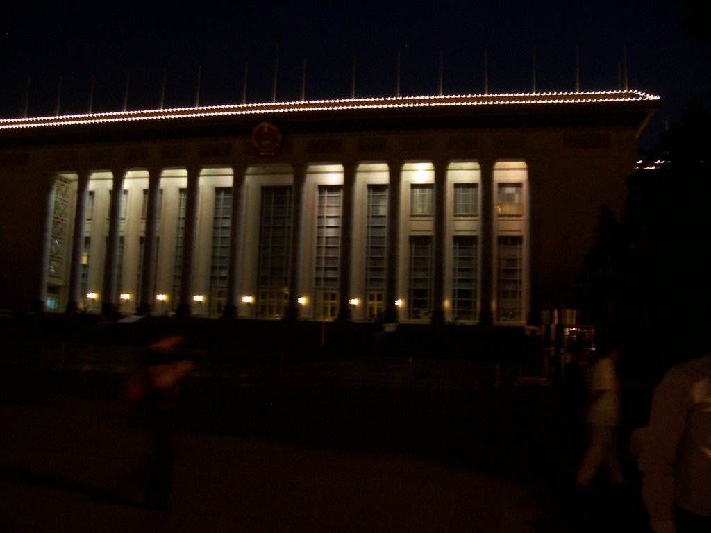 Great Hall of the People, Tiananmen Square, Beijing, China (Homi&Diane) by homilimbu