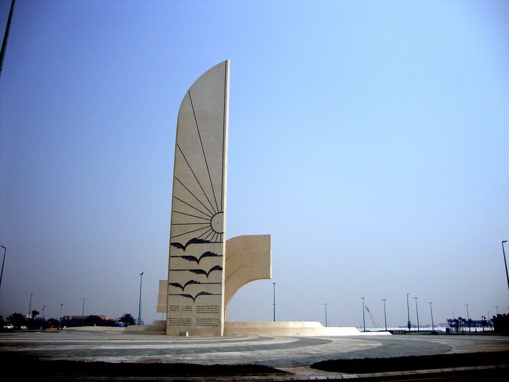 Roundabout Nawras by alimkasim