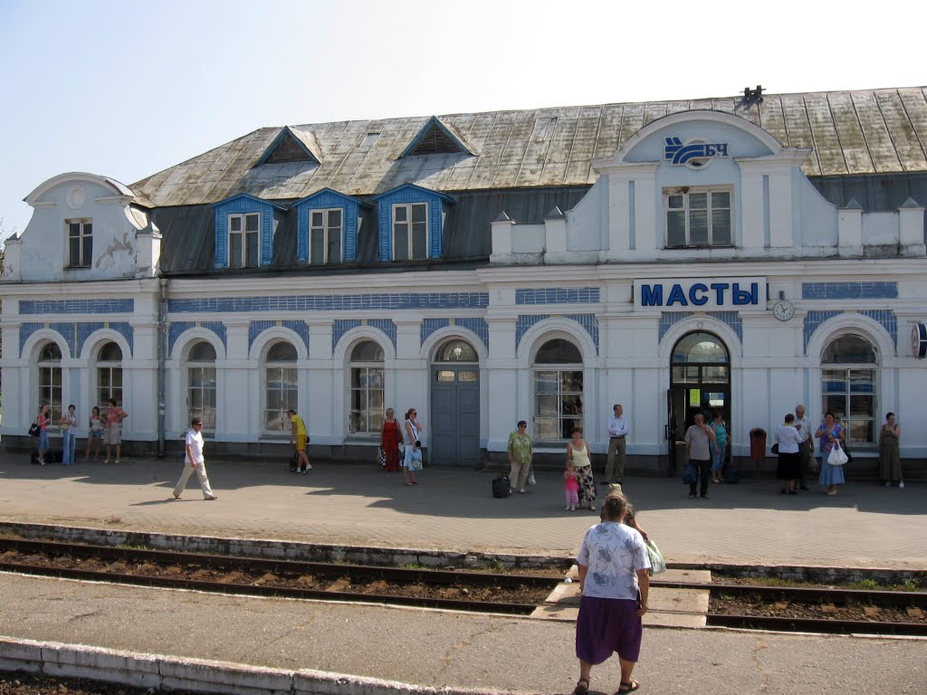 Станцыя Масты ♦ railway station by i.bulyha