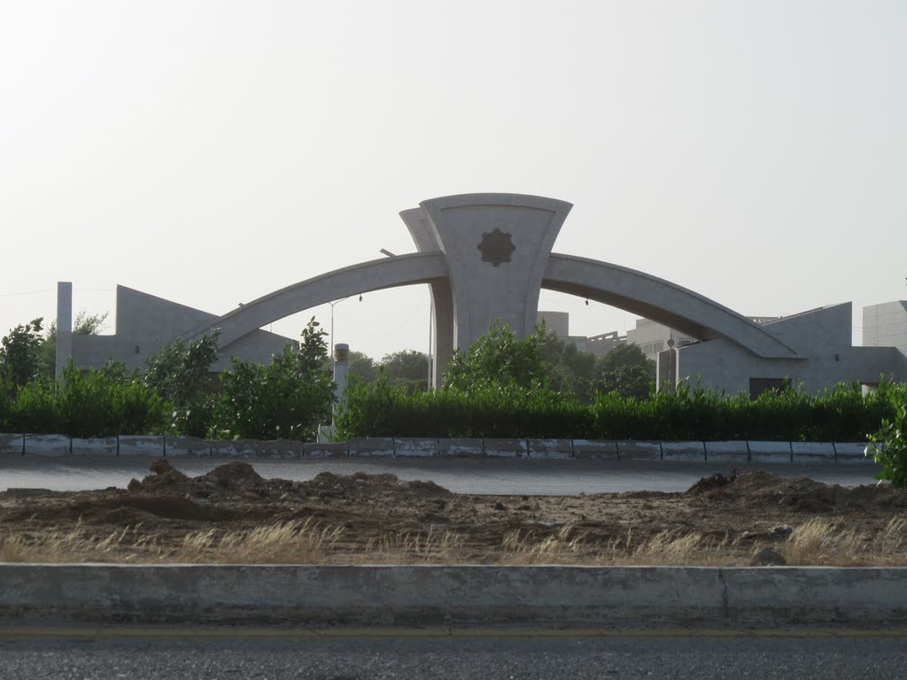 Jamshoro, Pakistan by Syed Irfan Ali Shah