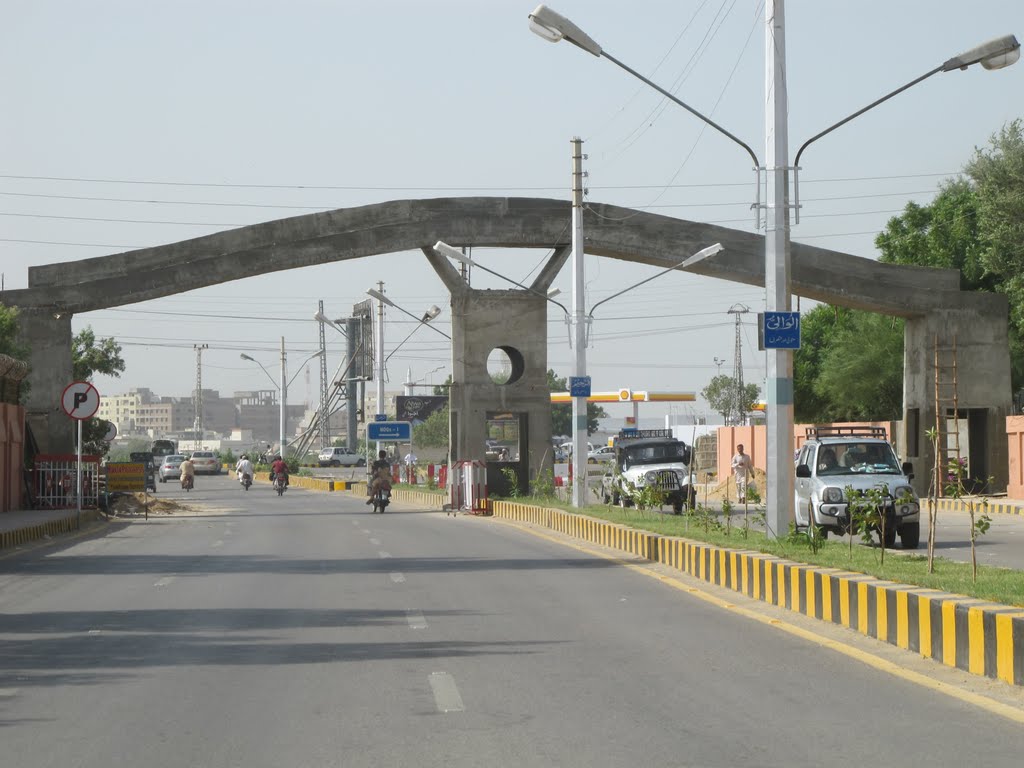 Cantonment, Hyderabad, Pakistan by Syed Irfan Ali Shah