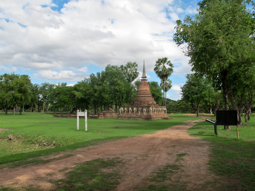 Таиланд, Сукхотай, Июнь 2010 / Thailand, Sukhothai, June 2010 www.abcountries.com by Александр Рогонов