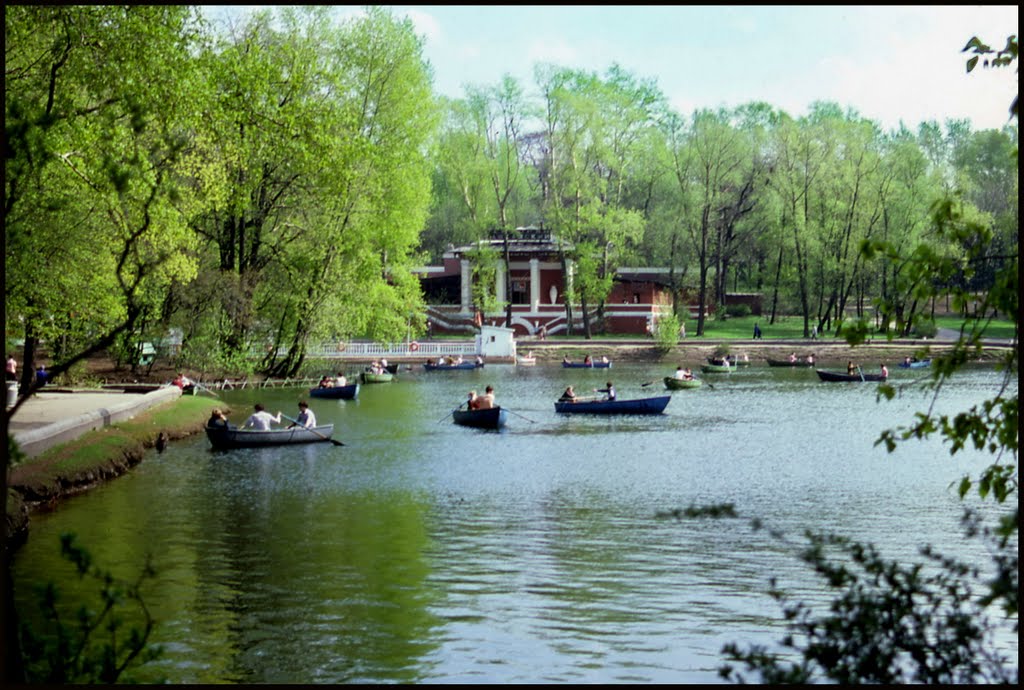 Moscow USSR 06.08.1986. Gorky Park 4 by Mick1954