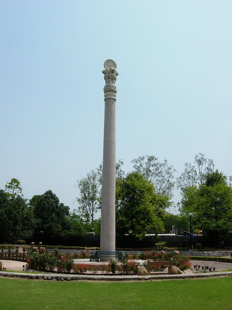 Ashoka Pillar, Nehru park Guwahati Assam by Brian Pinheiro